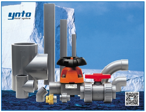 +GF+ ABS管路系統,+GF+ ABS管道，瑞士+GF+管件閥門