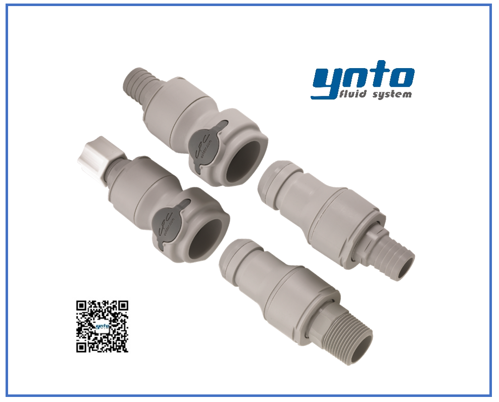 NSH系列接頭，美國CPC接頭，CPC接頭